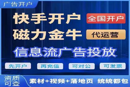 信息流广告行业案例：拼多多信息流广告策略